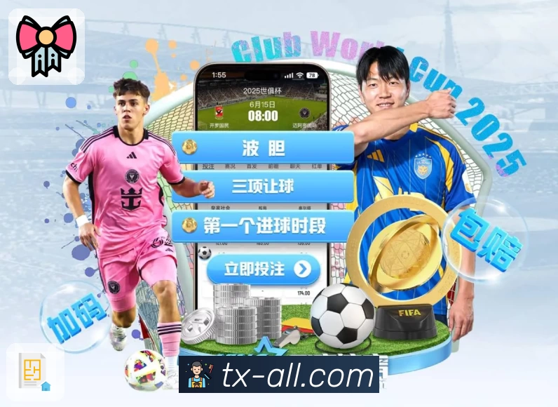 App预览图