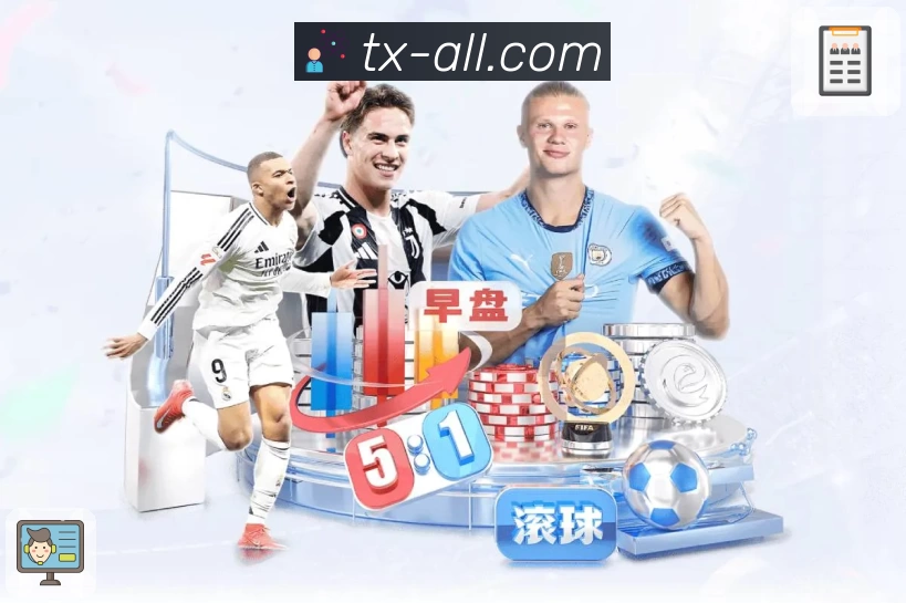 App亮点头图